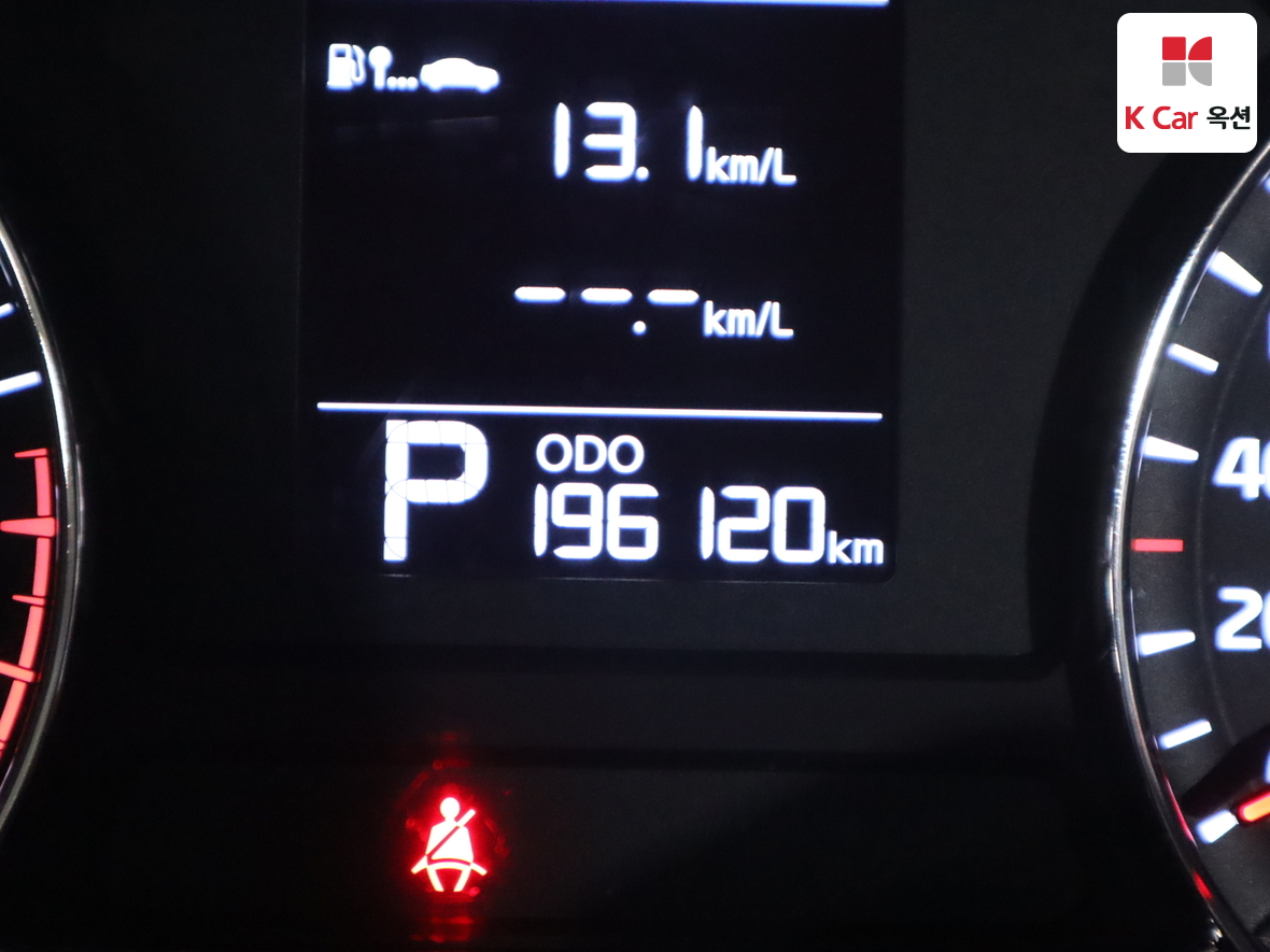 Kia K3 - 4