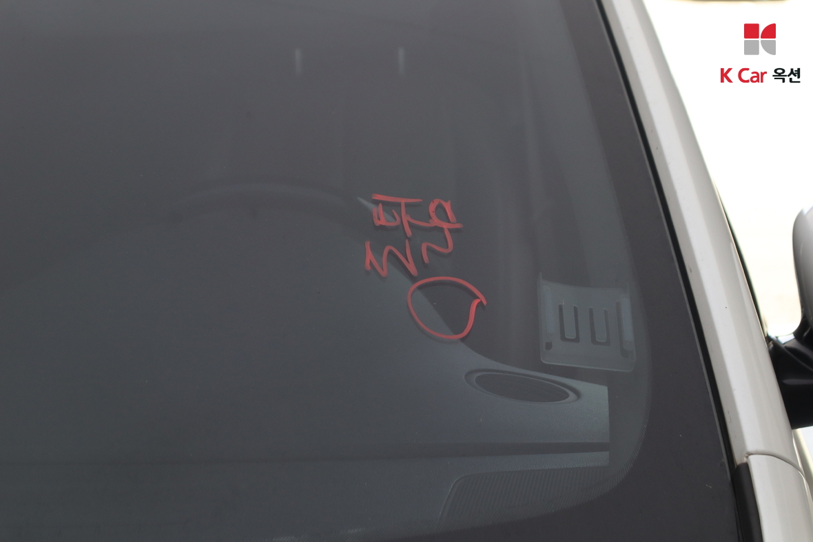 Kia New Carnival - 35