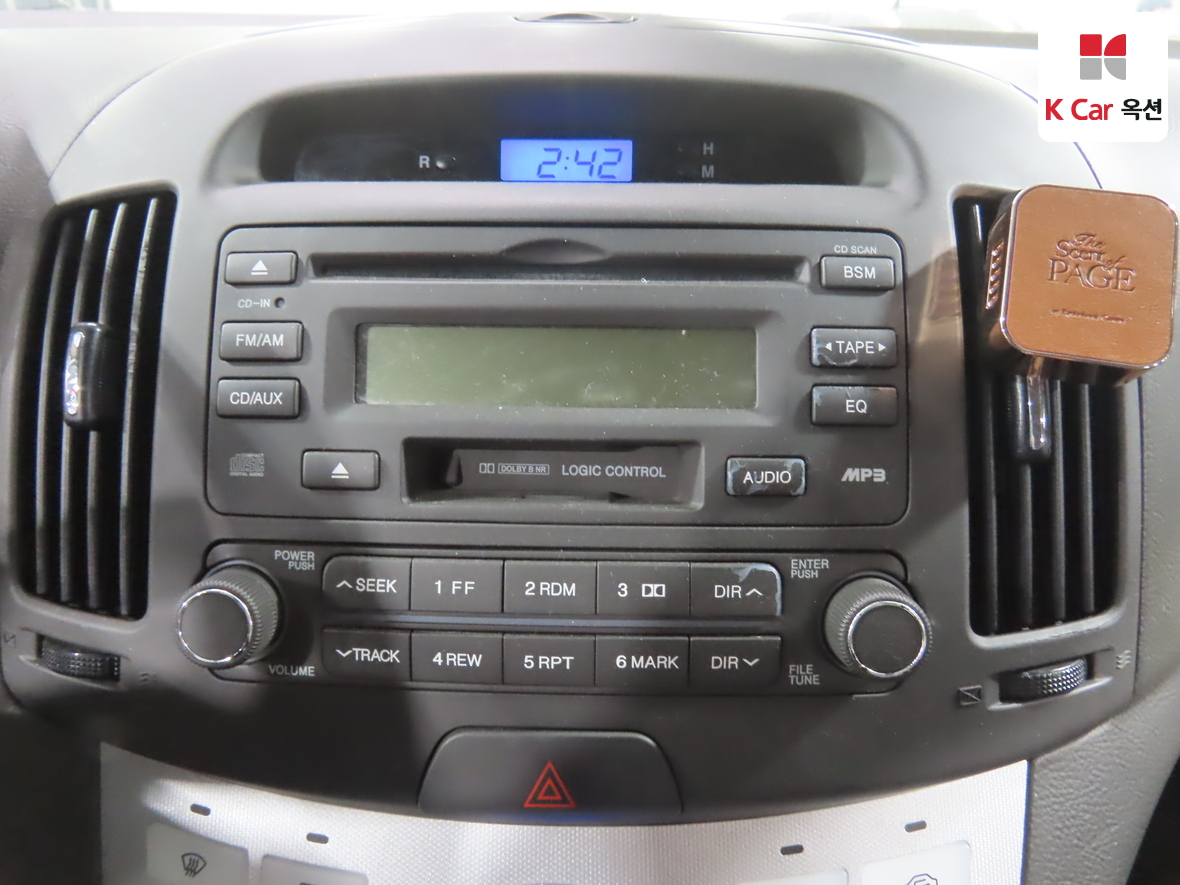 Hyundai Elantra 2008 - Image 14