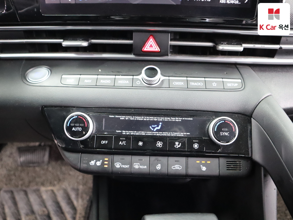 هيونداي إلانترا 2021 - صورة 15