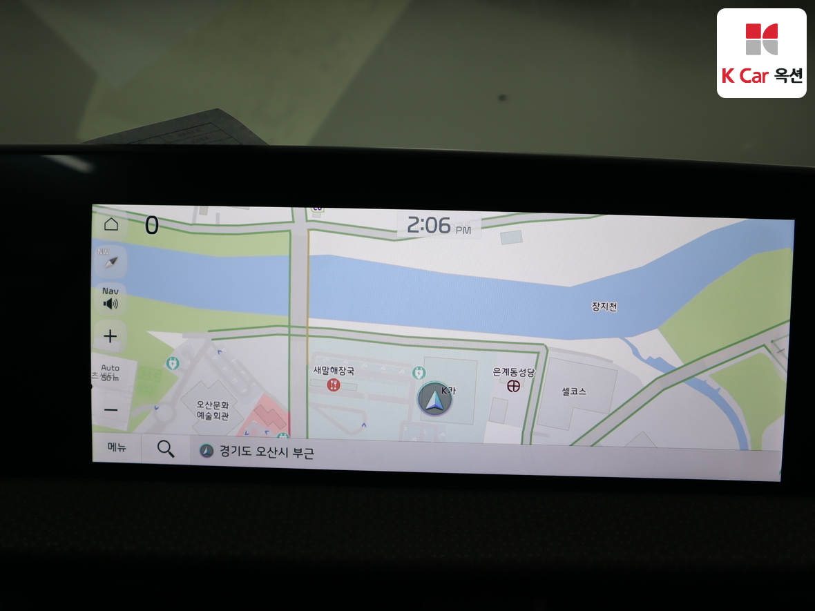 Kia EV6 2023 - Image 14