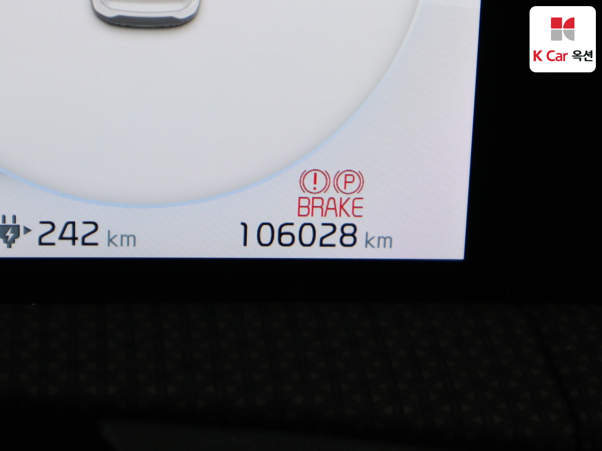 Kia EV6 2023 - Image 4