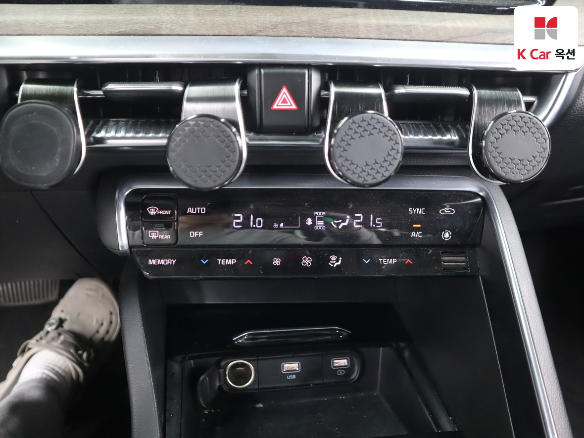 Kia K5 - 16