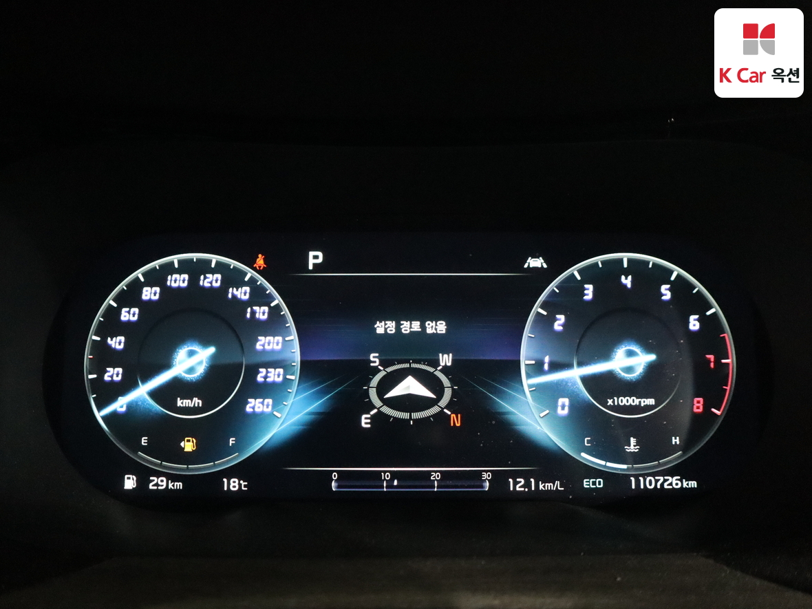 Kia K5 - 5