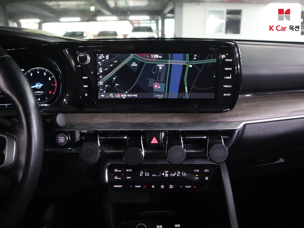 Kia K5 - 6