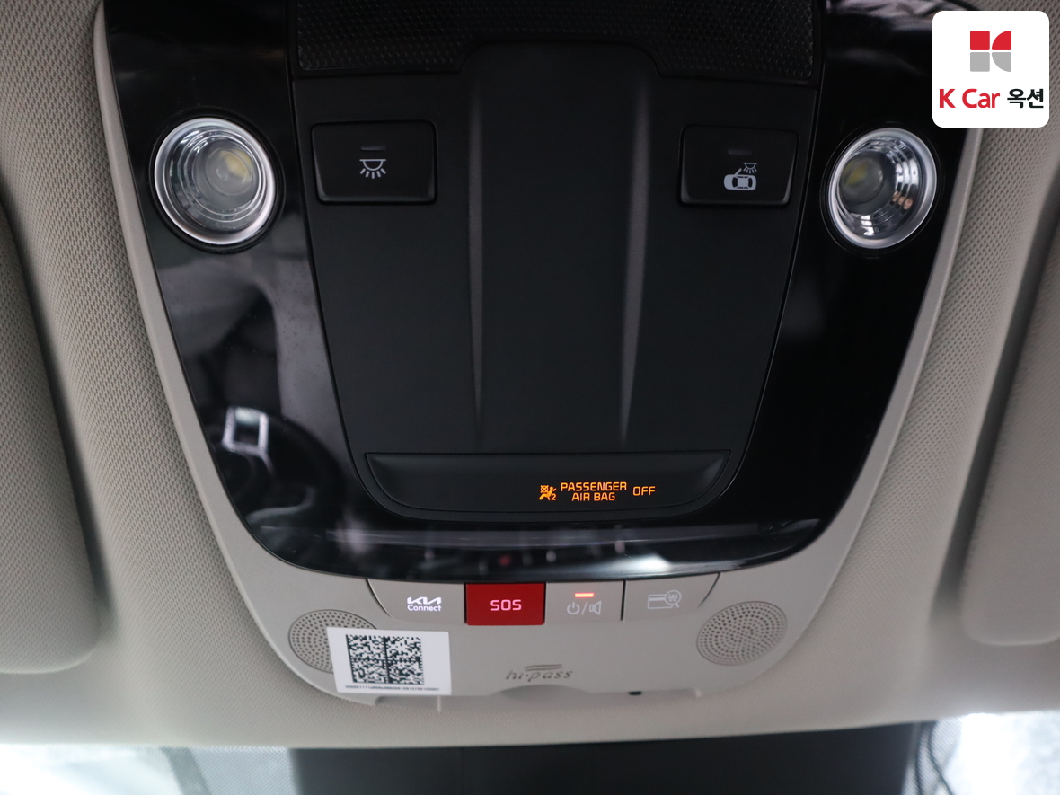 Kia K5 - 12