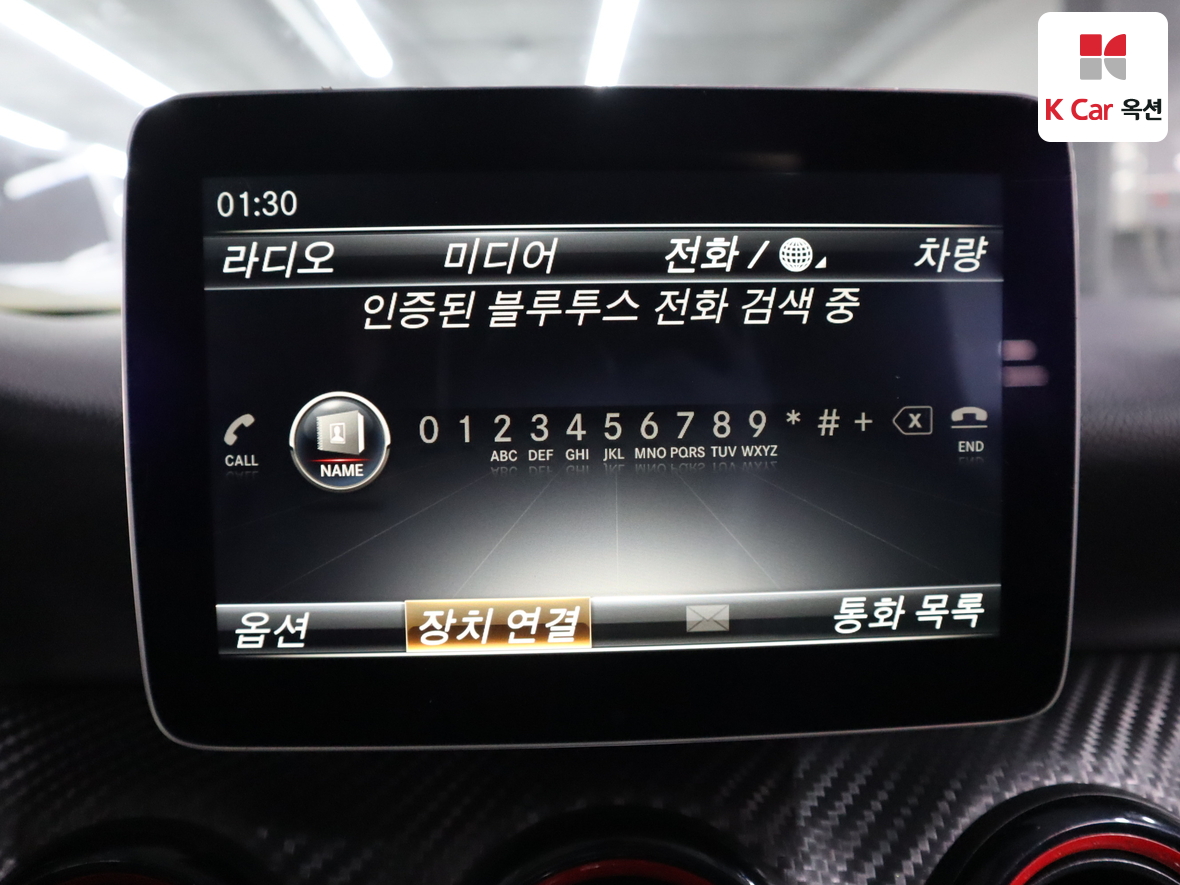 메르세데스-벤츠 A-클래스 2017 - 이미지 14