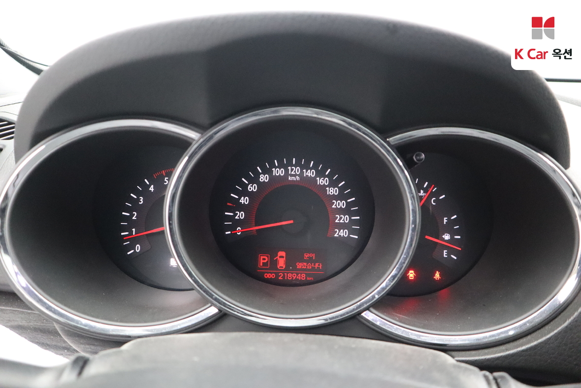 Kia Sorento - 5