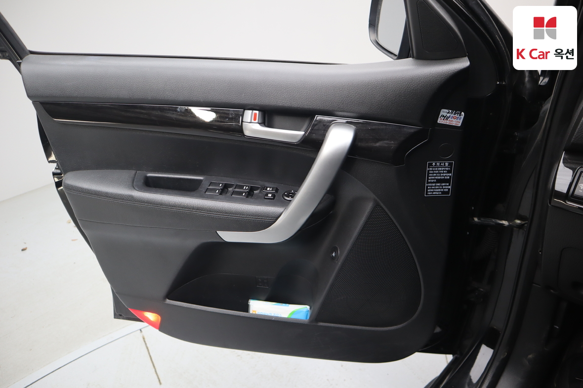 Kia Sorento - 8