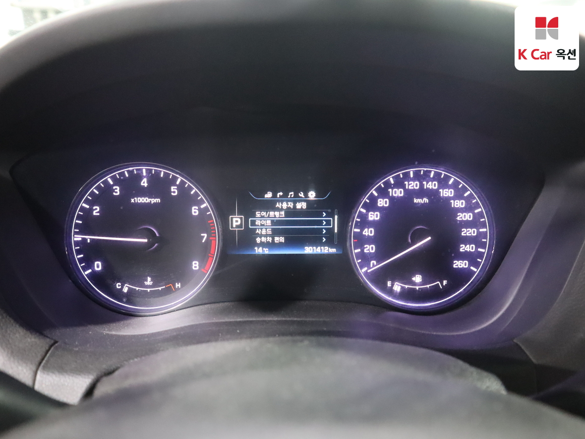 Hyundai Genesis 2016 - Image 5