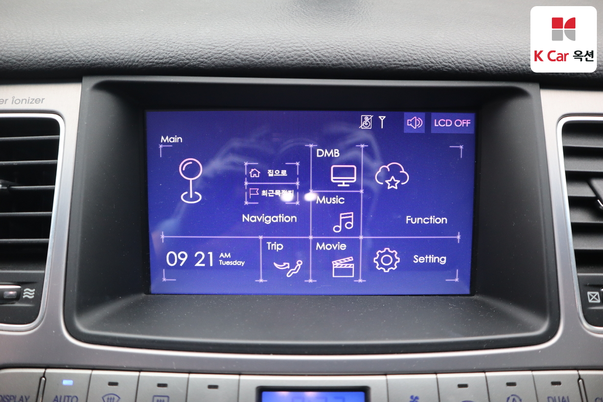 Hyundai Genesis - 13