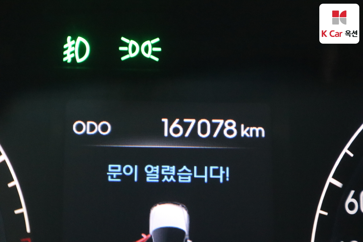 Hyundai Genesis - 4