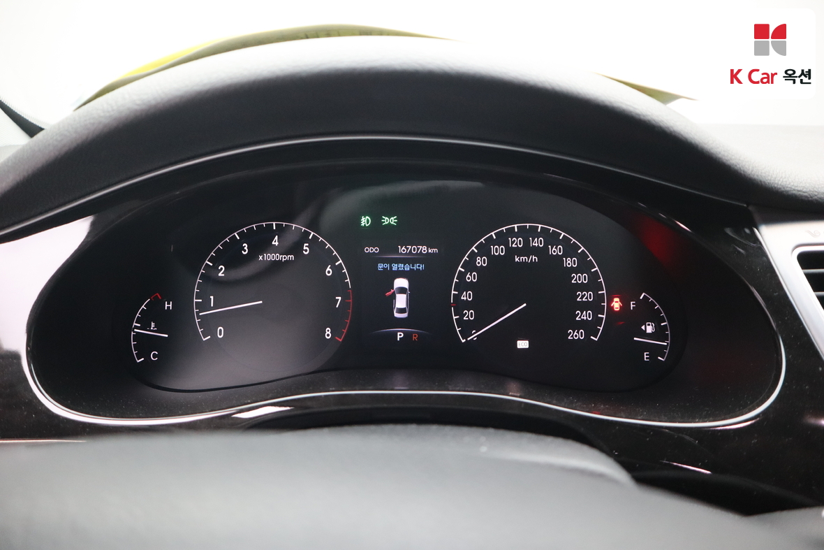 Hyundai Genesis - 5