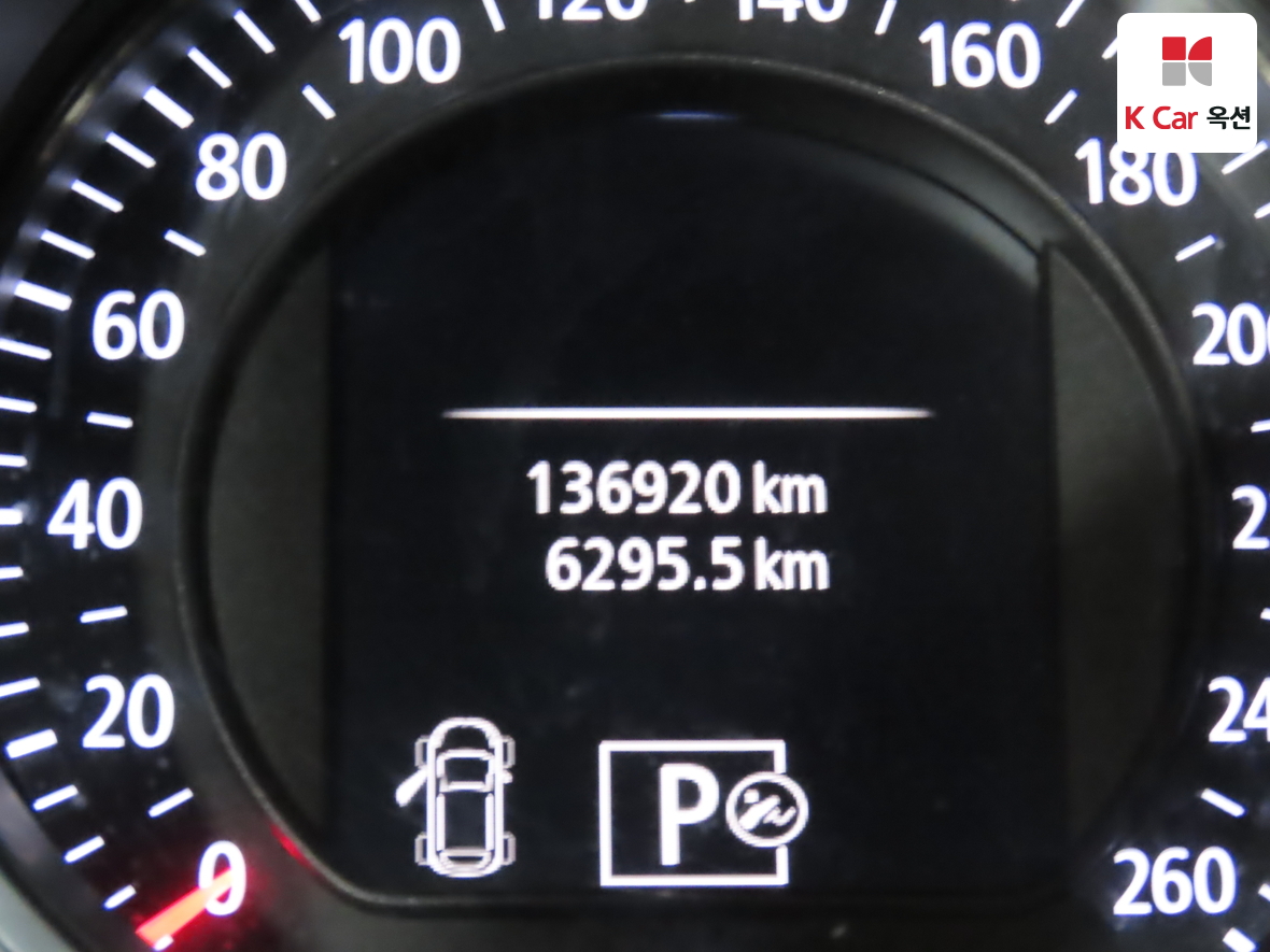 رينو سامسونج SM6 - 4