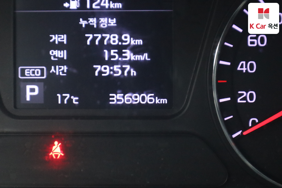 기아 쏘렌토 - 4