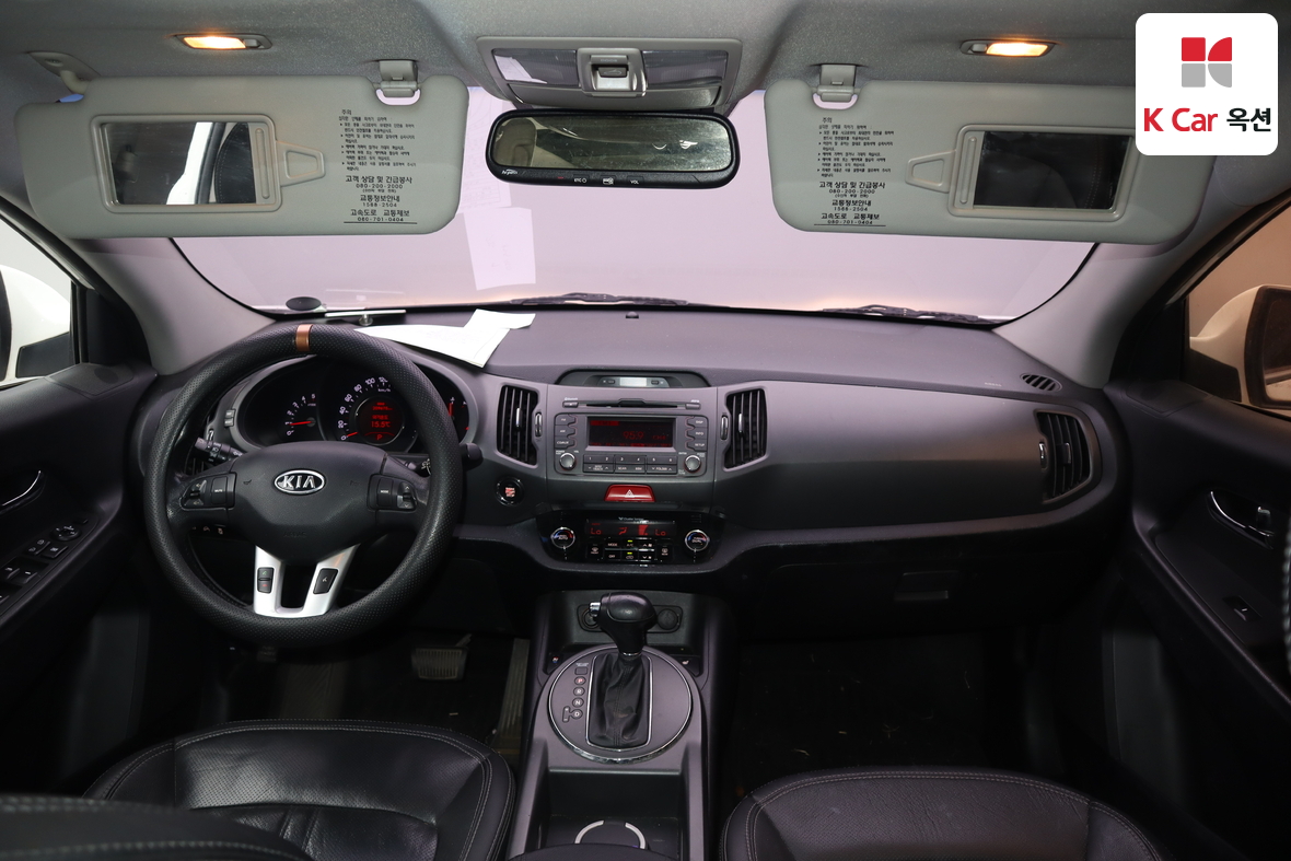 Kia Sportage - 3