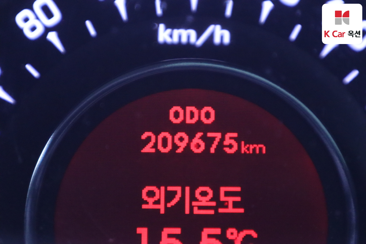 Kia Sportage - 4