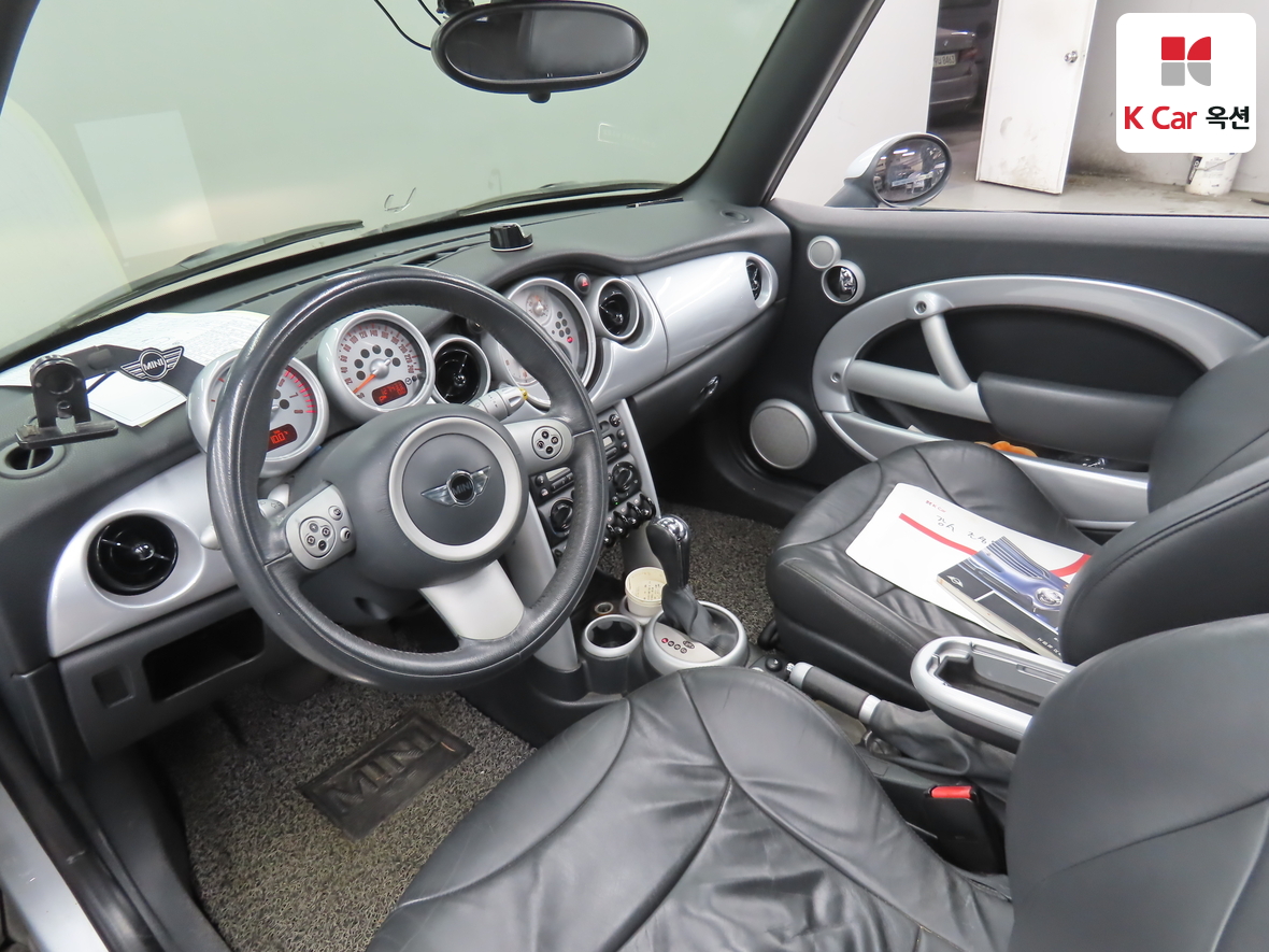 BMW MINI - 3