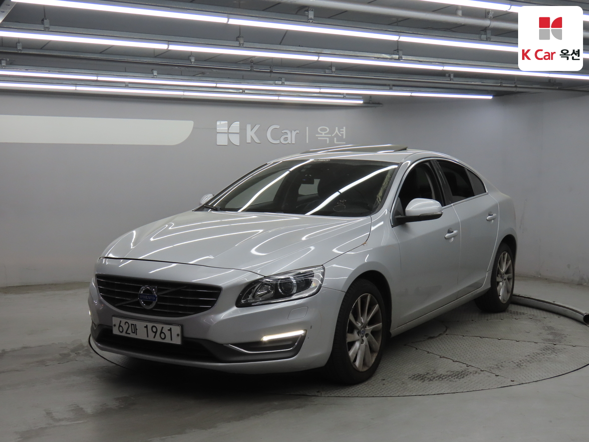 VOLVO 볼보 - 1