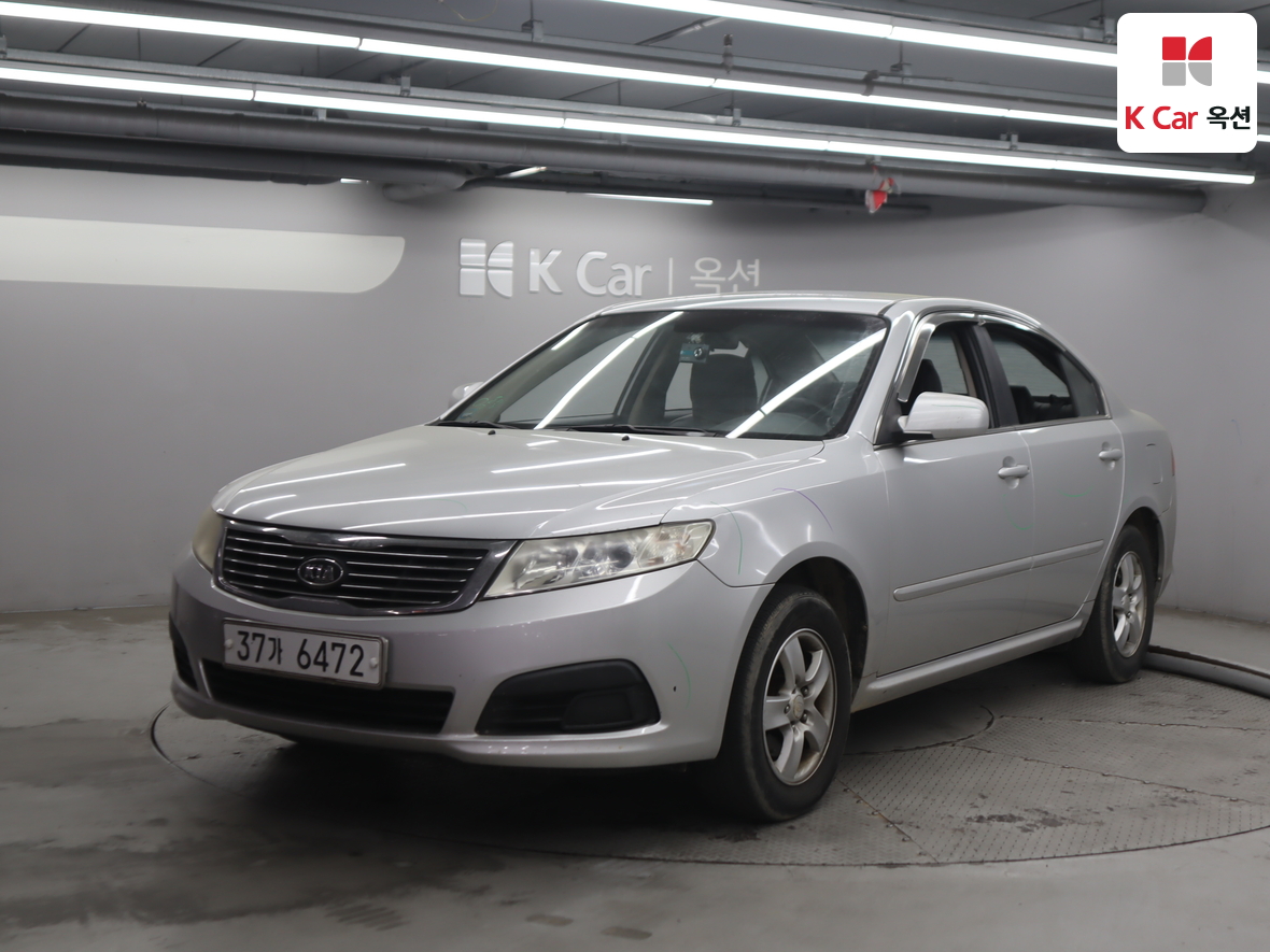 Kia Lotze 2009 - Image 1