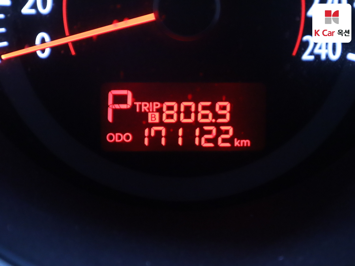 Kia Lotze 2009 - Image 4