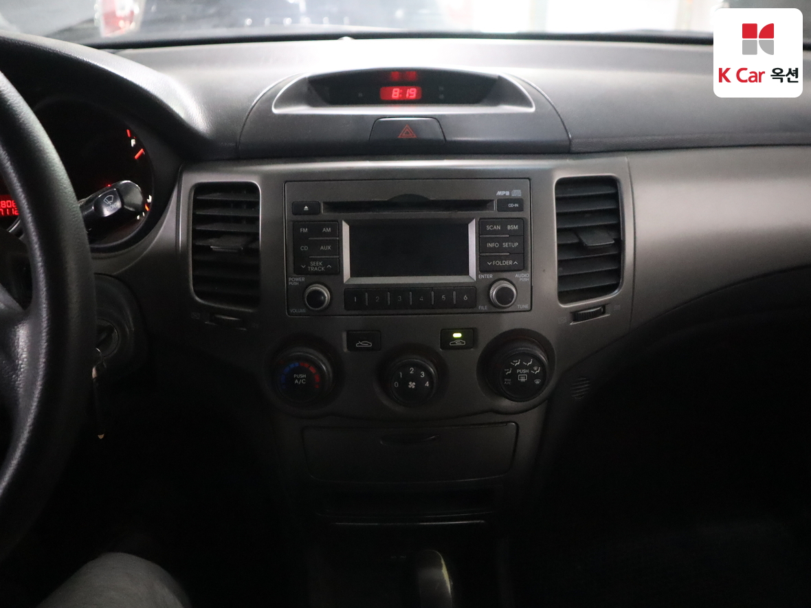 Kia Lotze 2009 - Image 6