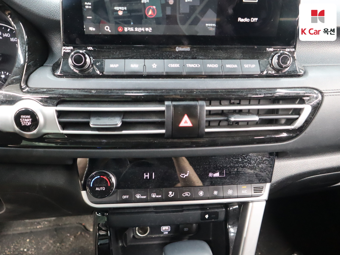 كيا سيلتوس 2020 - صورة 15