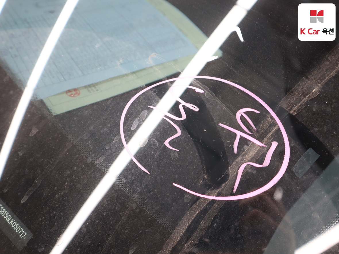 كيا سيلتوس 2020 - صورة 34