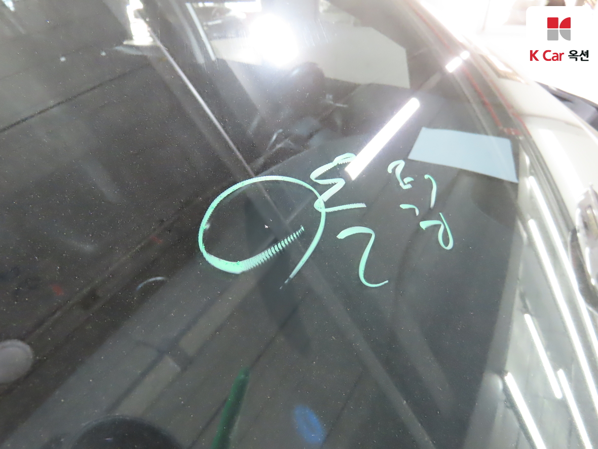 Kia Sportage 2020 - Image 34