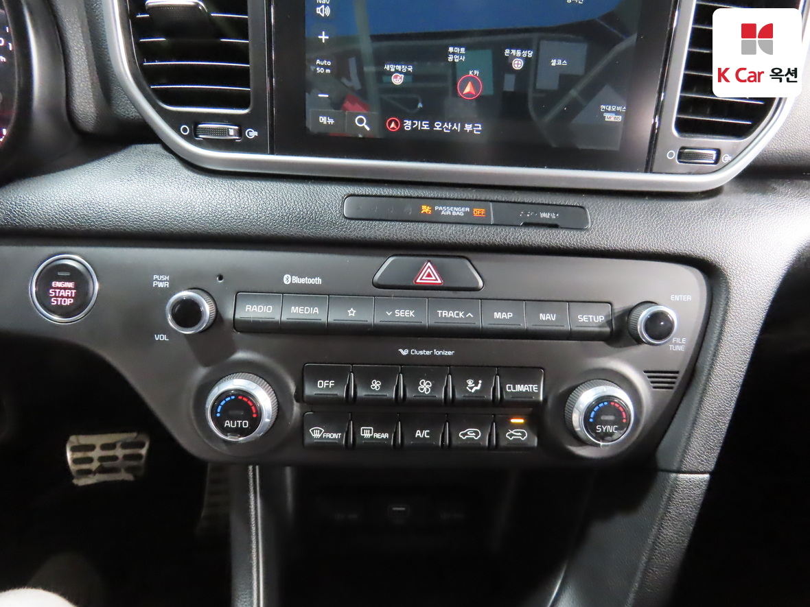 Kia Sportage 2020 - Image 15