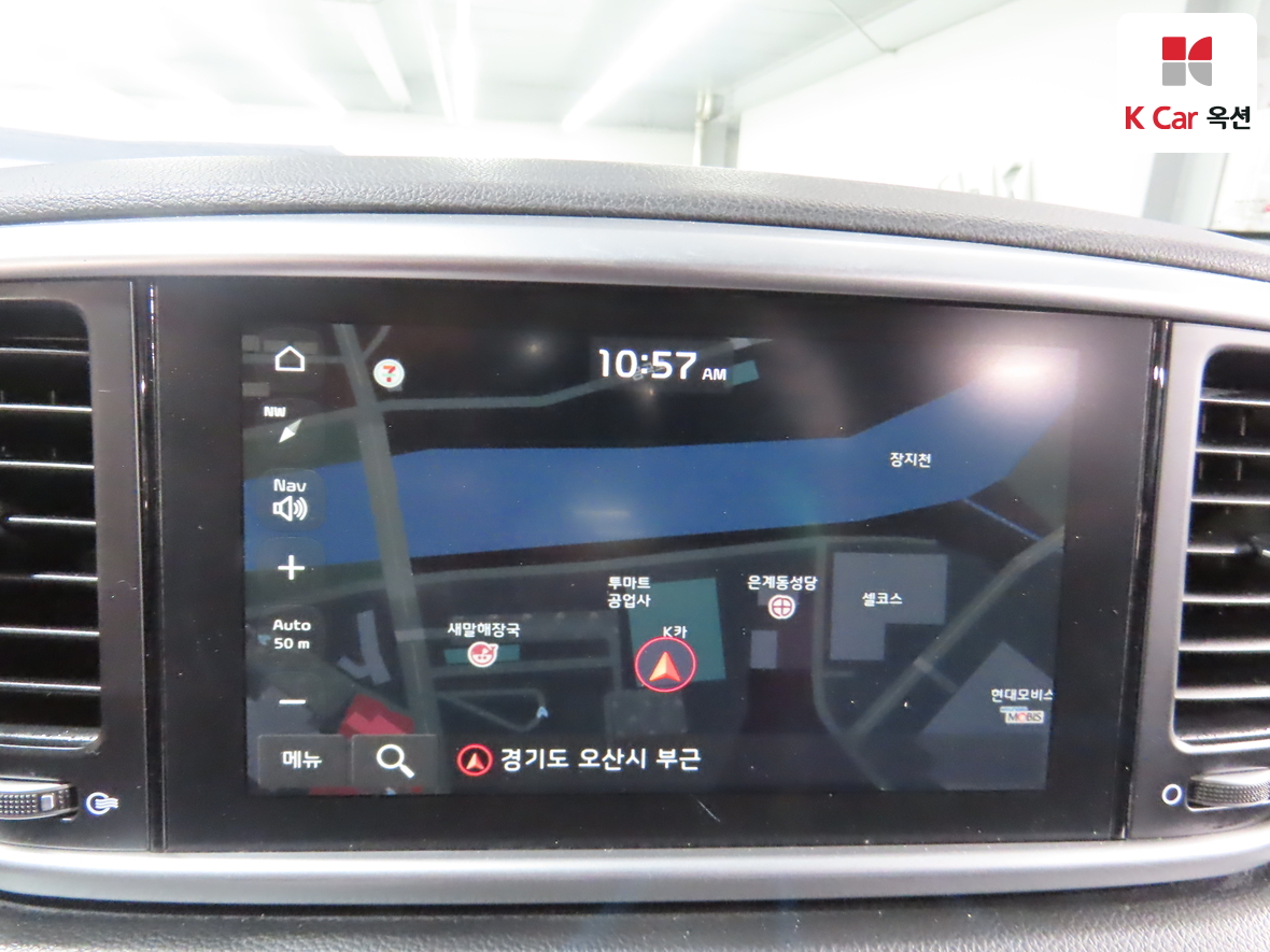 Kia Sportage 2020 - Image 14