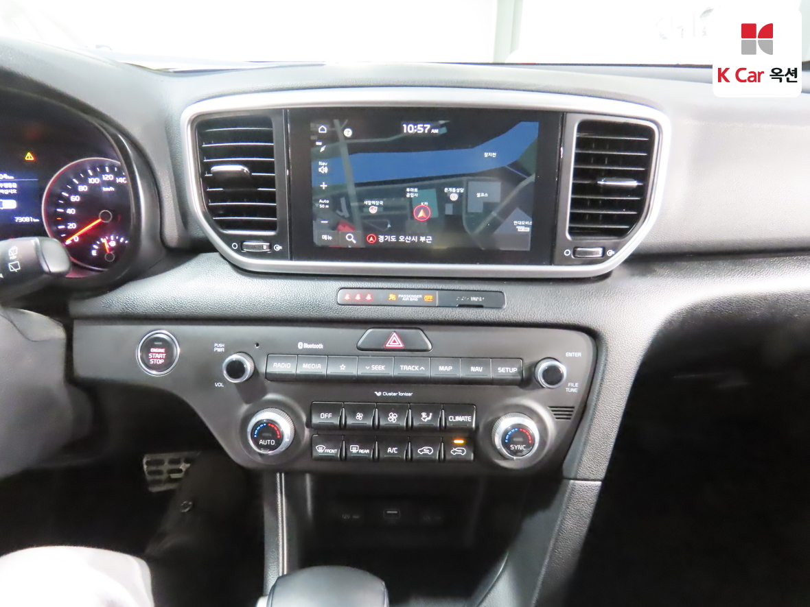 Kia Sportage 2020 - Image 6