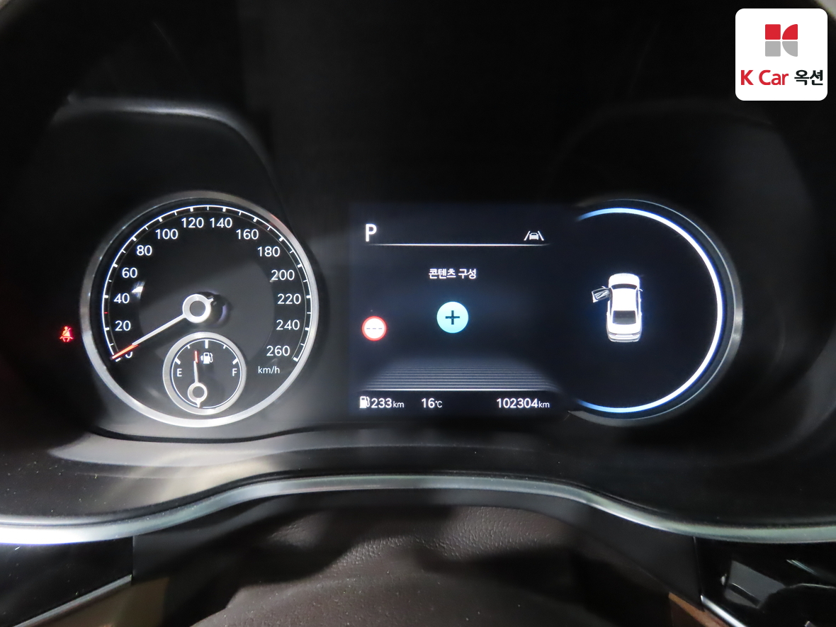 Genesis G80 2022 - Image 5