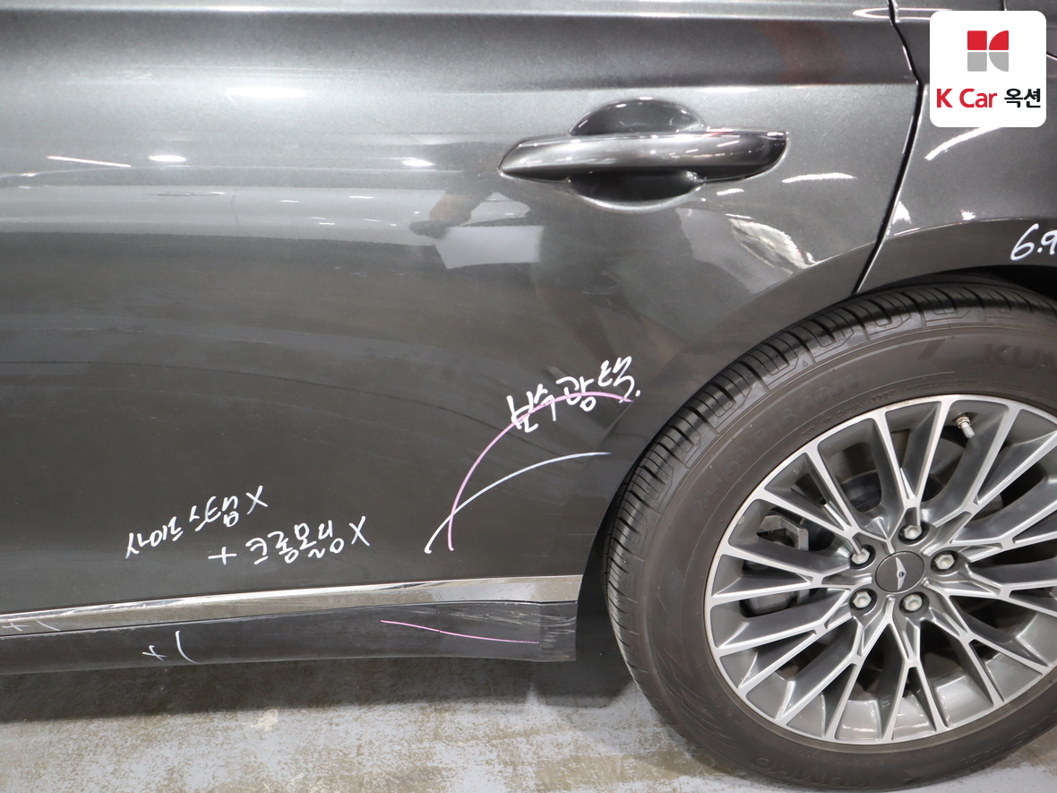 جينيسيس G80 2022 - صورة 38