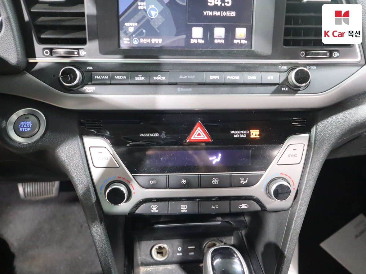 هيونداي إلانترا 2016 - صورة 15