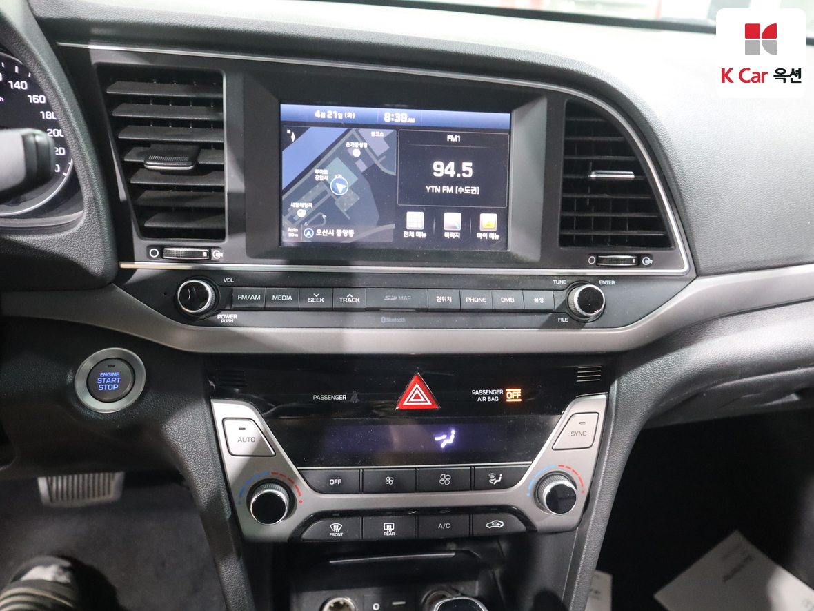 هيونداي إلانترا 2016 - صورة 6