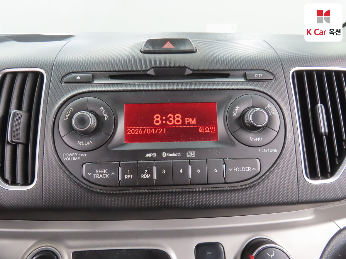 كيا راي 2014 - صورة 14