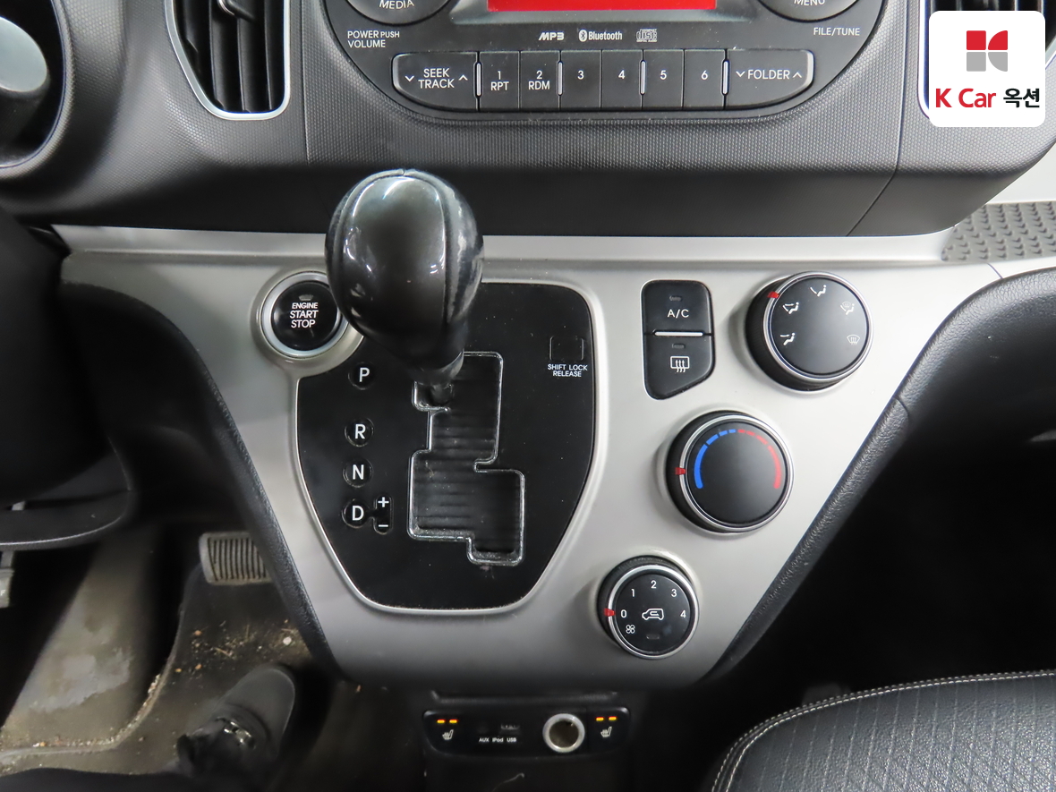 كيا راي 2014 - صورة 15