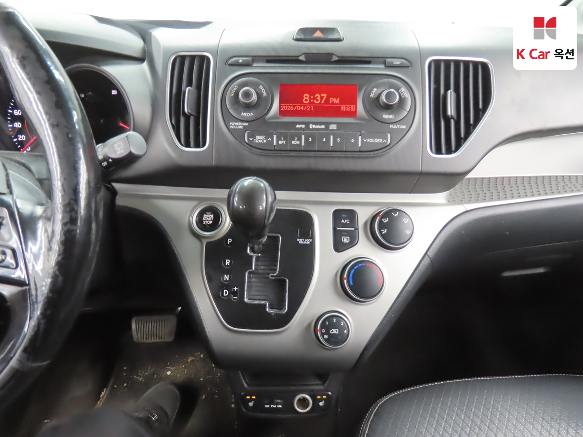 كيا راي 2014 - صورة 6