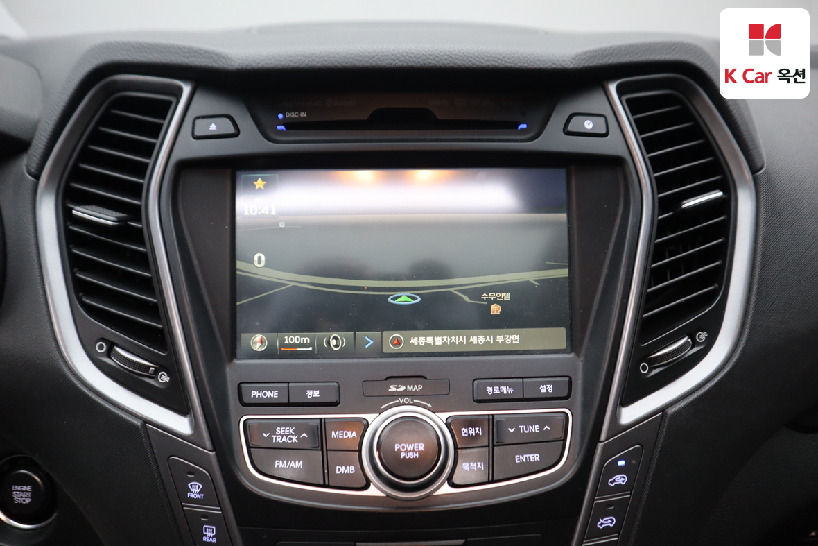 Hyundai MaxCruz - 14
