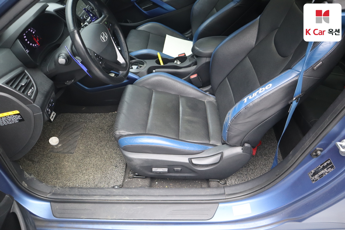 Hyundai Veloster - 19