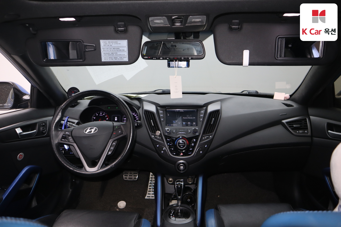 Hyundai Veloster - 3