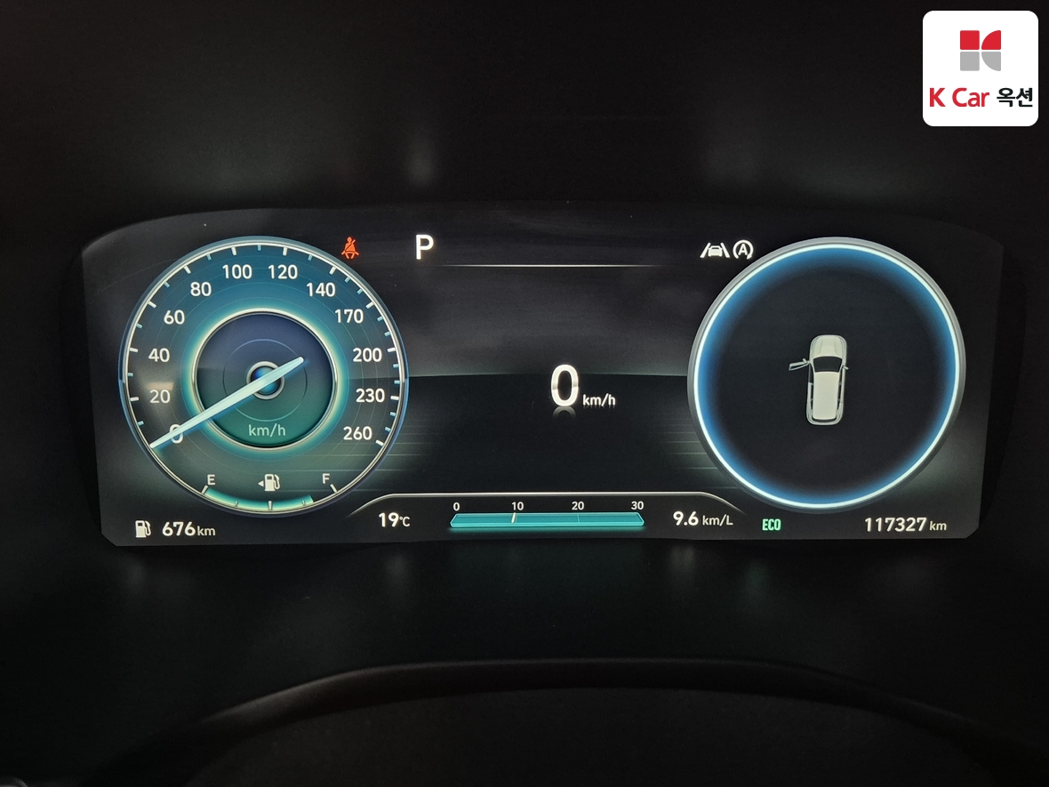 هيونداي سانتافي 2021 - صورة 5