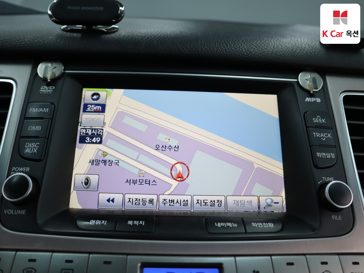 Hyundai Genesis 2012 - Image 14
