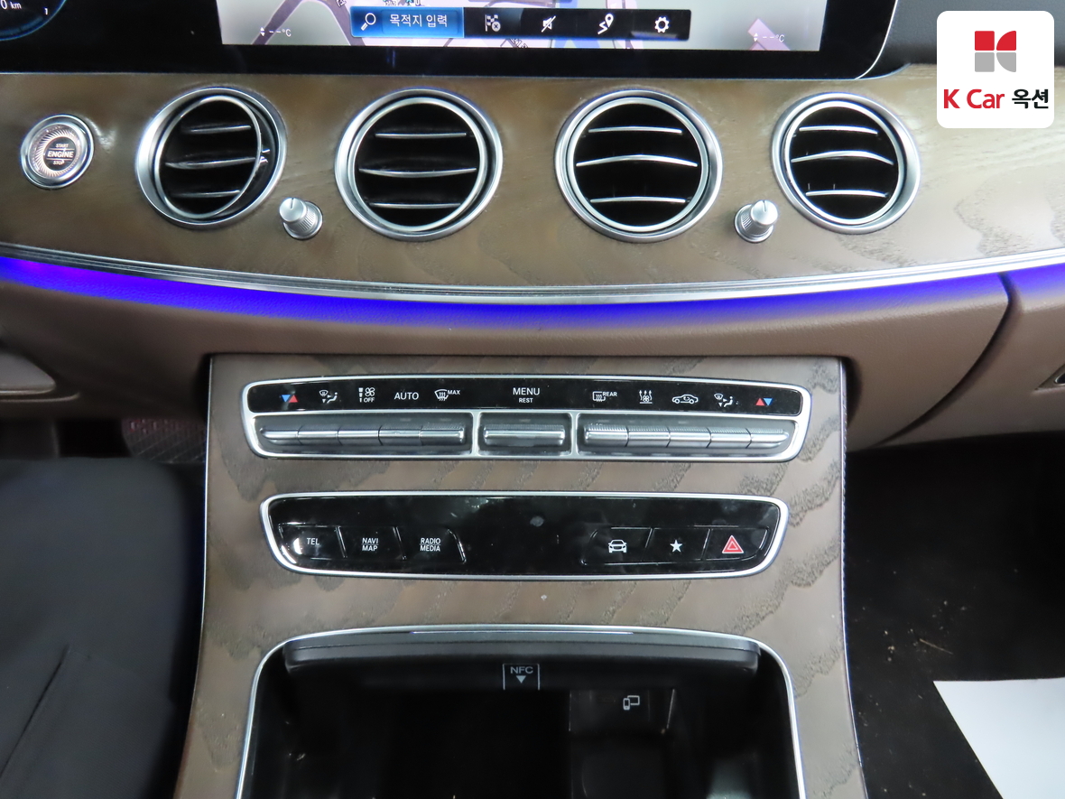 메르세데스-벤츠 E-클래스 2023 - 이미지 15