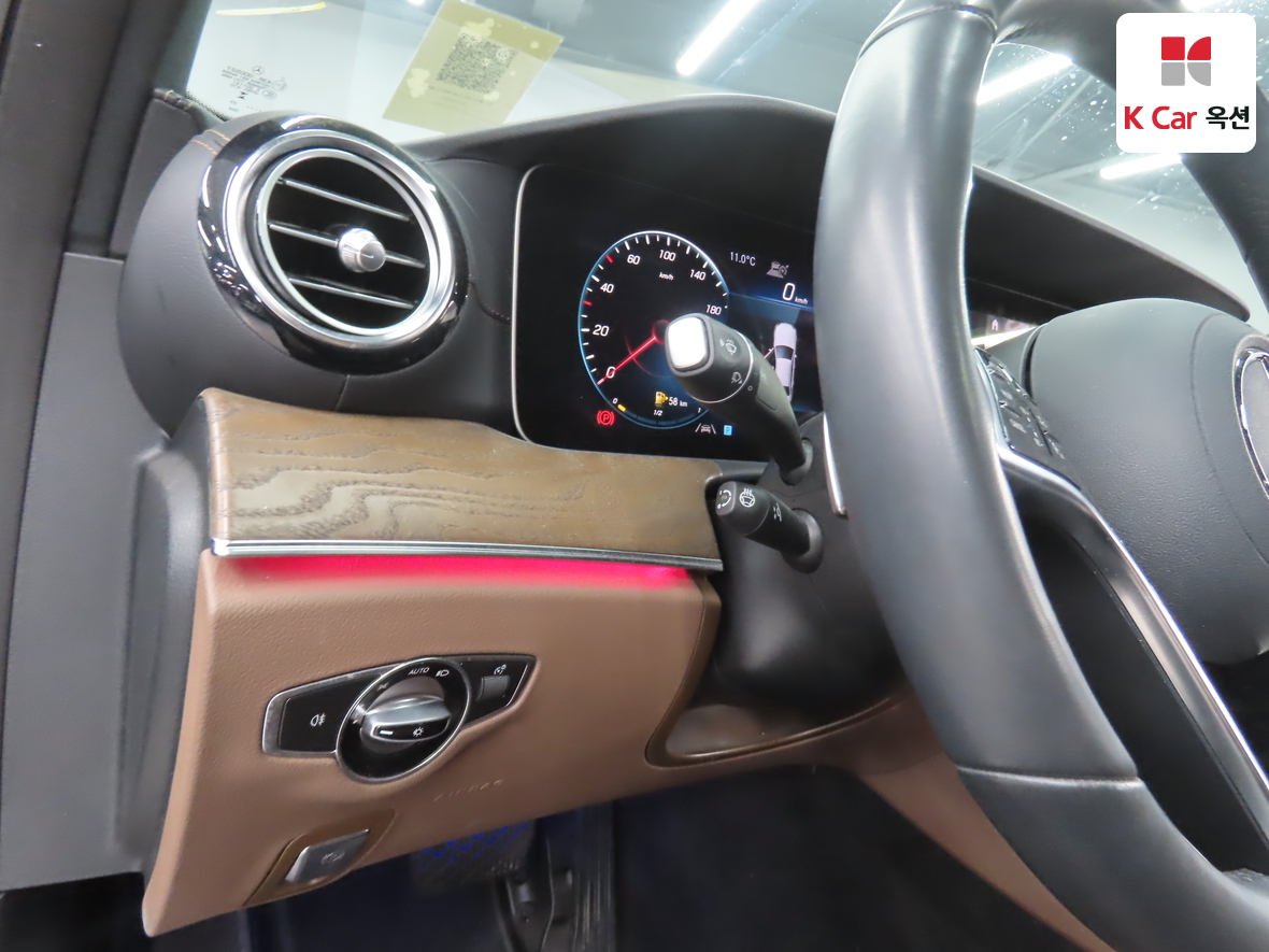 메르세데스-벤츠 E-클래스 2023 - 이미지 9