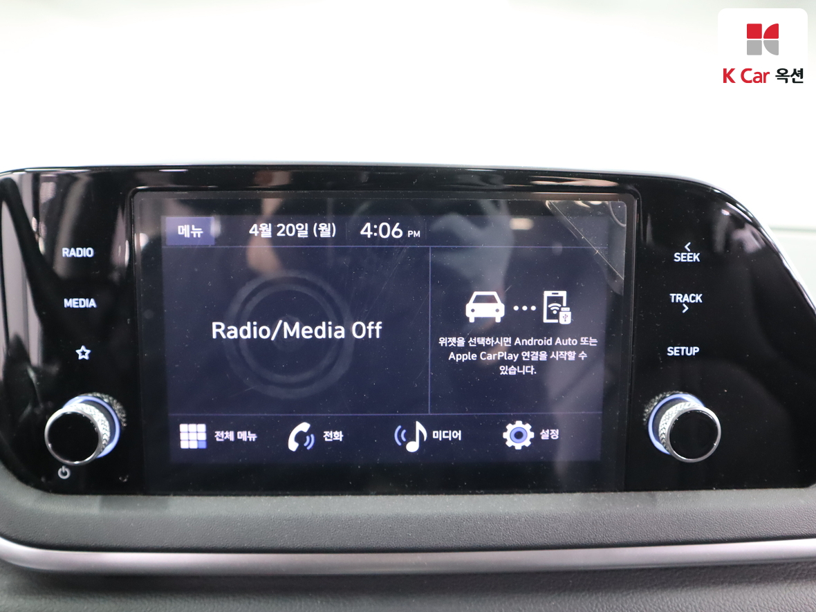 Hyundai Sonata 2022 - Image 14