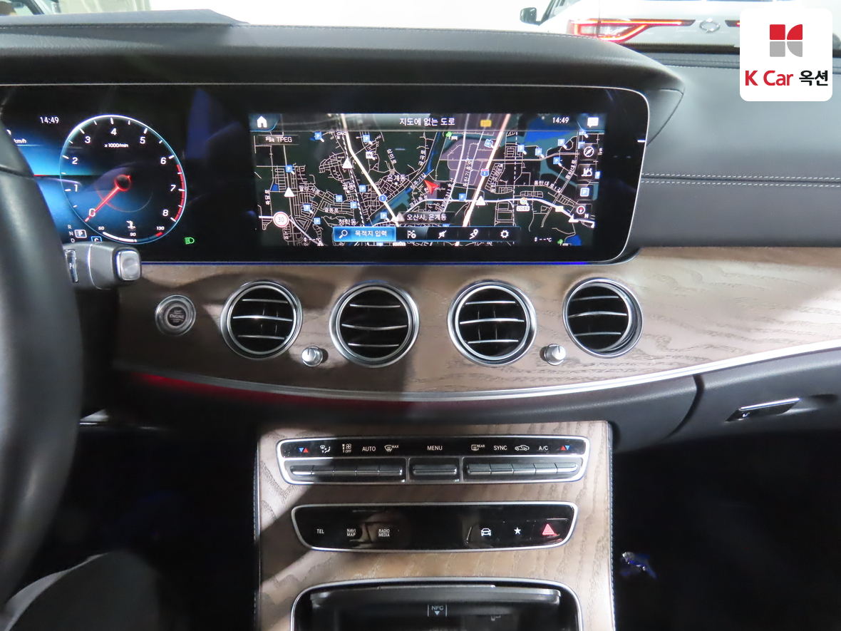 메르세데스-벤츠 E-클래스 2023 - 이미지 6