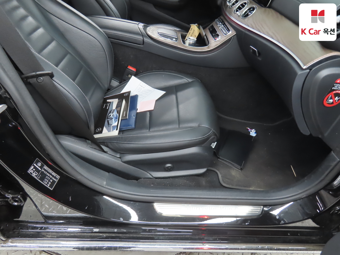 메르세데스-벤츠 E-클래스 2023 - 이미지 33