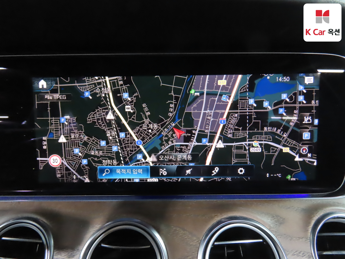 메르세데스-벤츠 E-클래스 2023 - 이미지 14